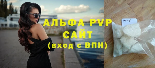 дживик Нея