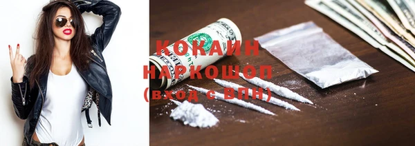 дживик Нея
