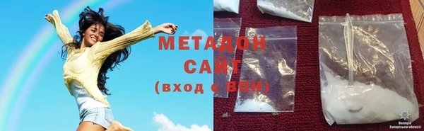 mix Бронницы