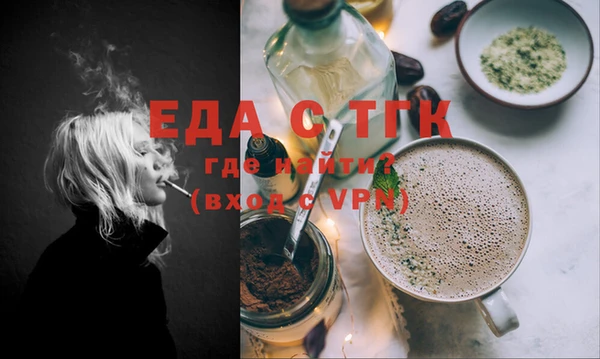 дживик Нея